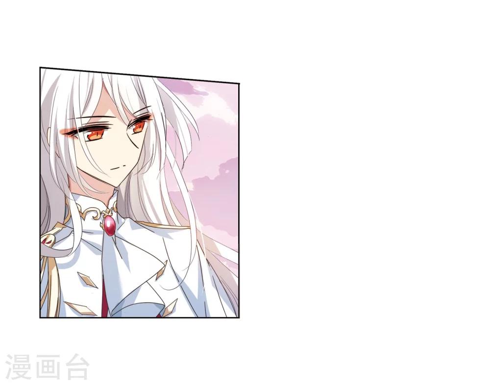 第630话 奎德的末路120