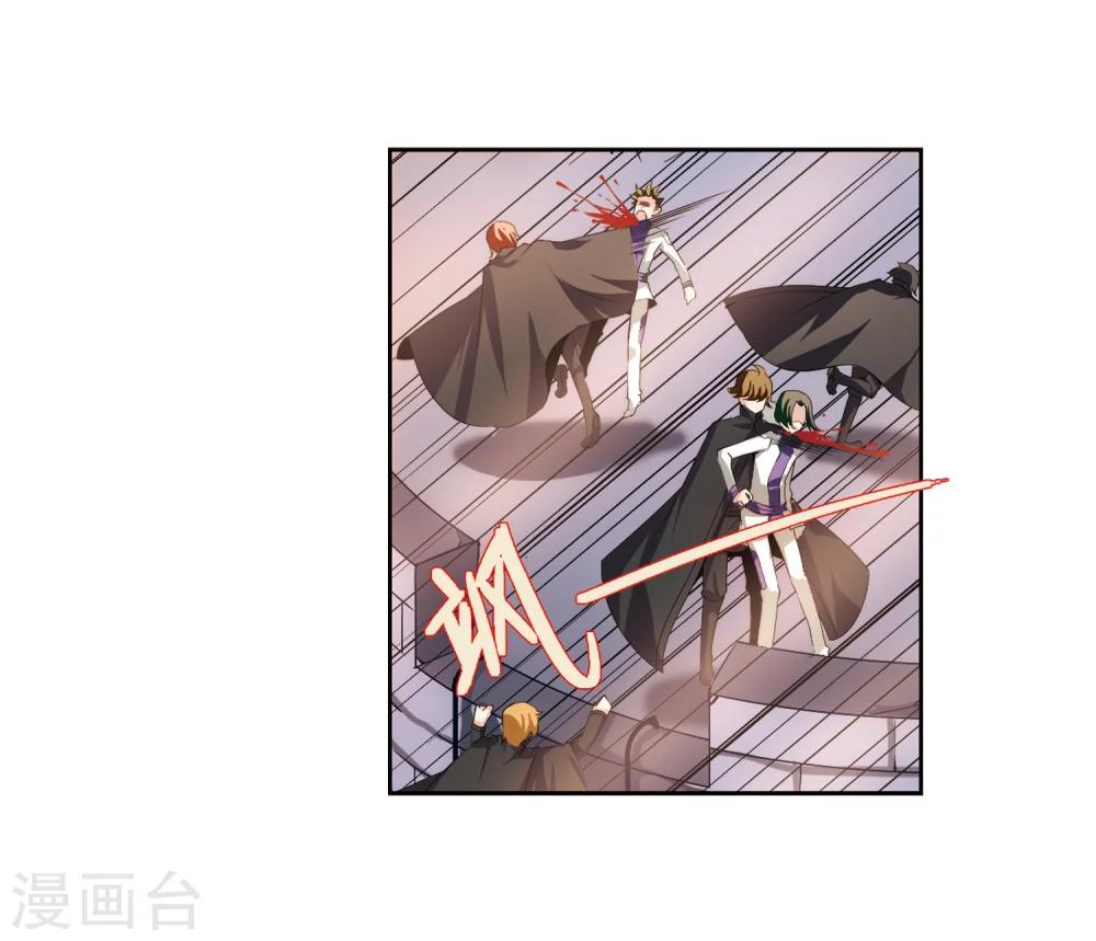 第200话 起义25