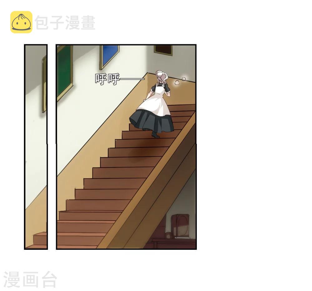 第241话 灭口112
