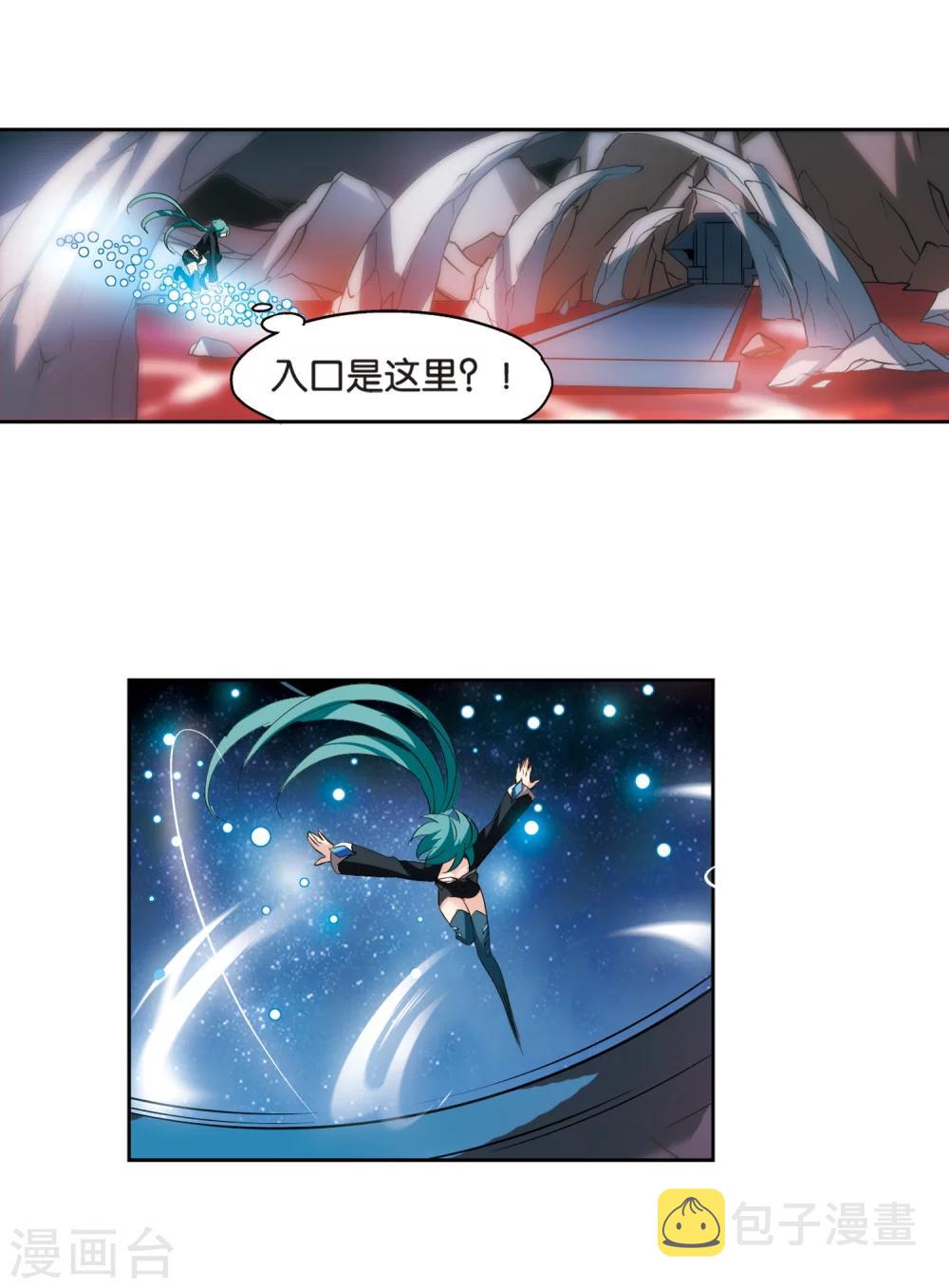 第365话 追踪与虚假的过去112