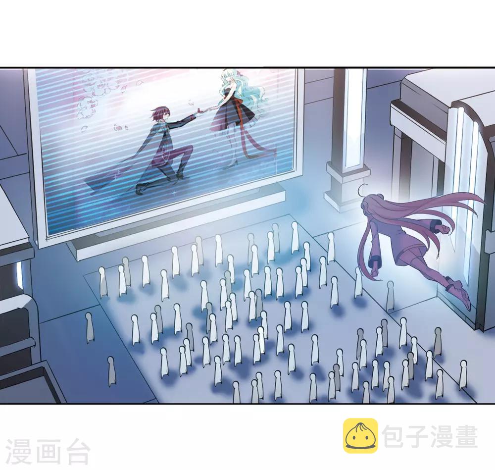 第421话 潜入与订婚29