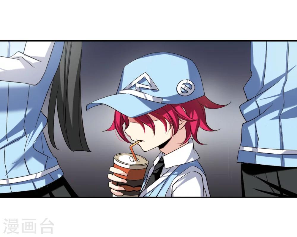 第276话 杀手屿修332