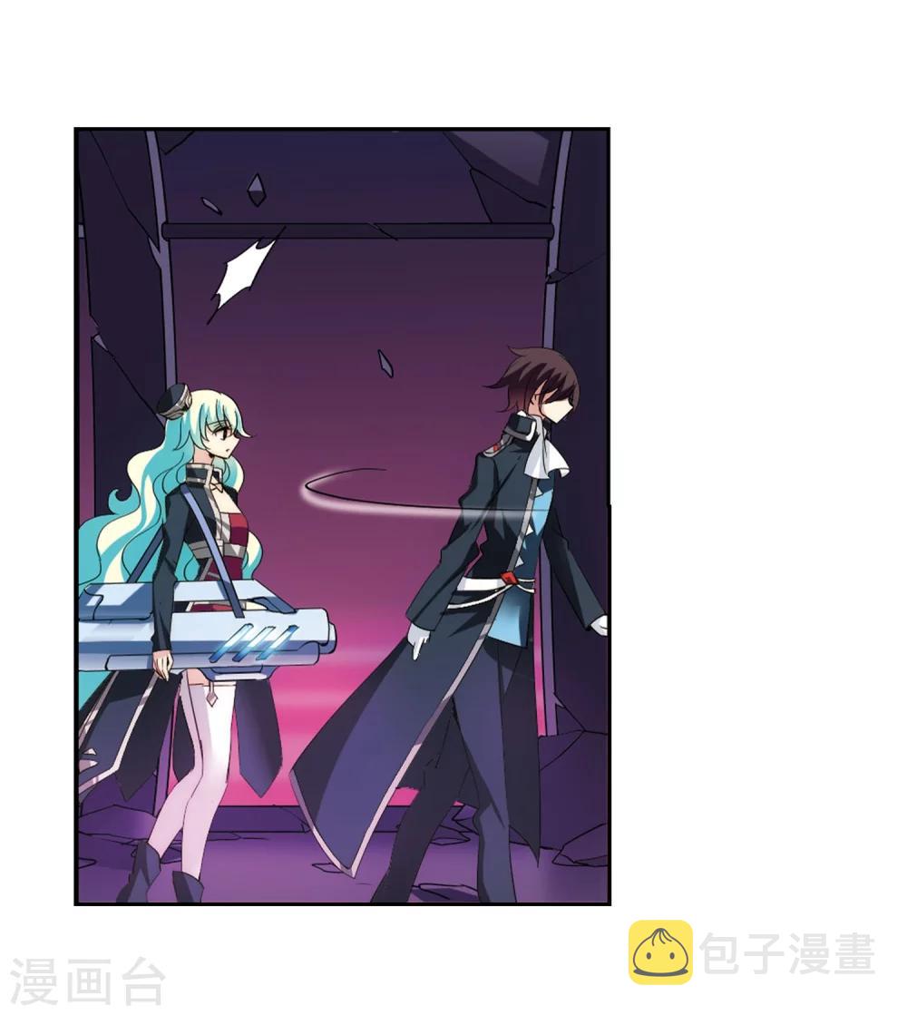 第355话 黑白颠倒13