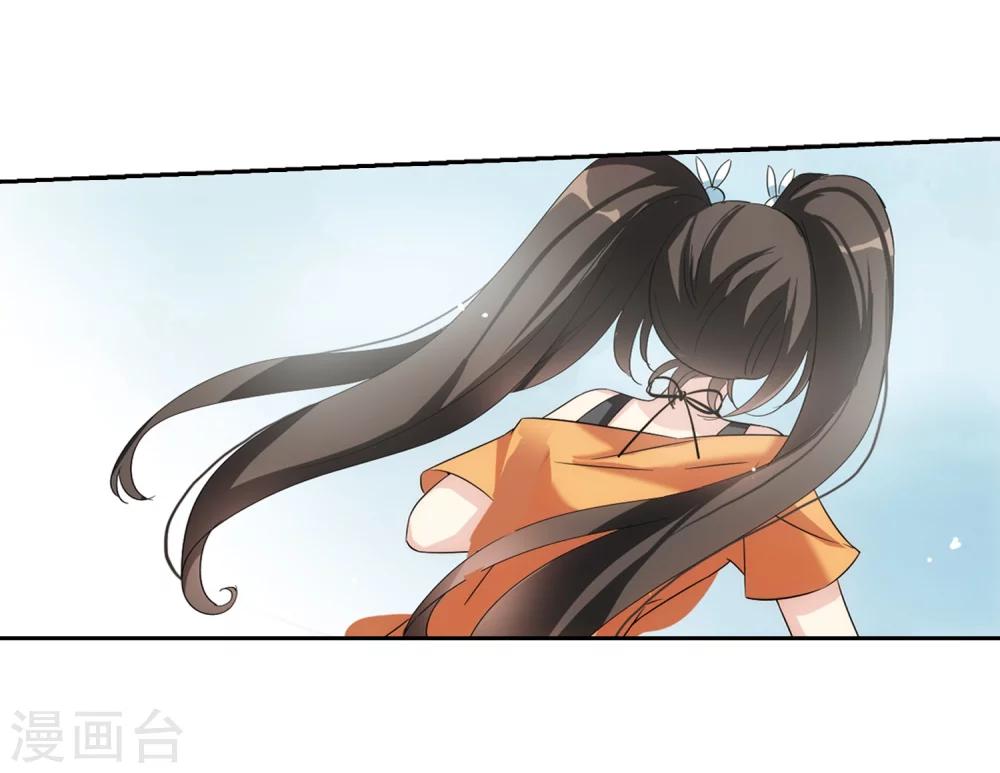 第477话 小憩与道歉312