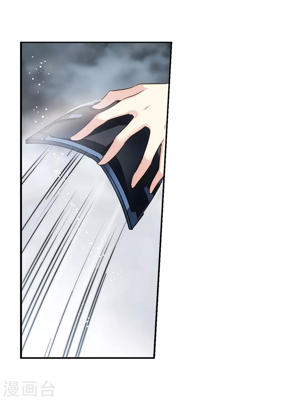 第308话 重逢110