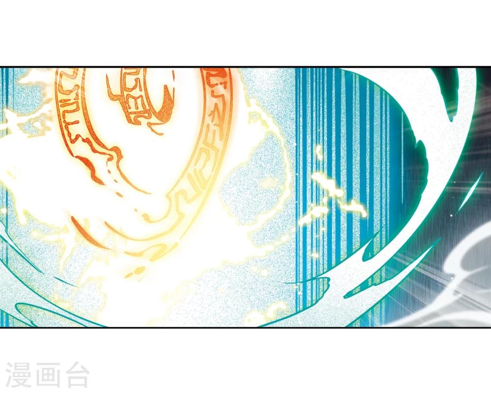 第639话 容器117