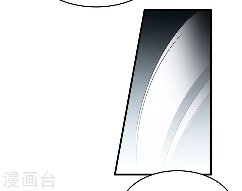 番外2 上将有工作了21
