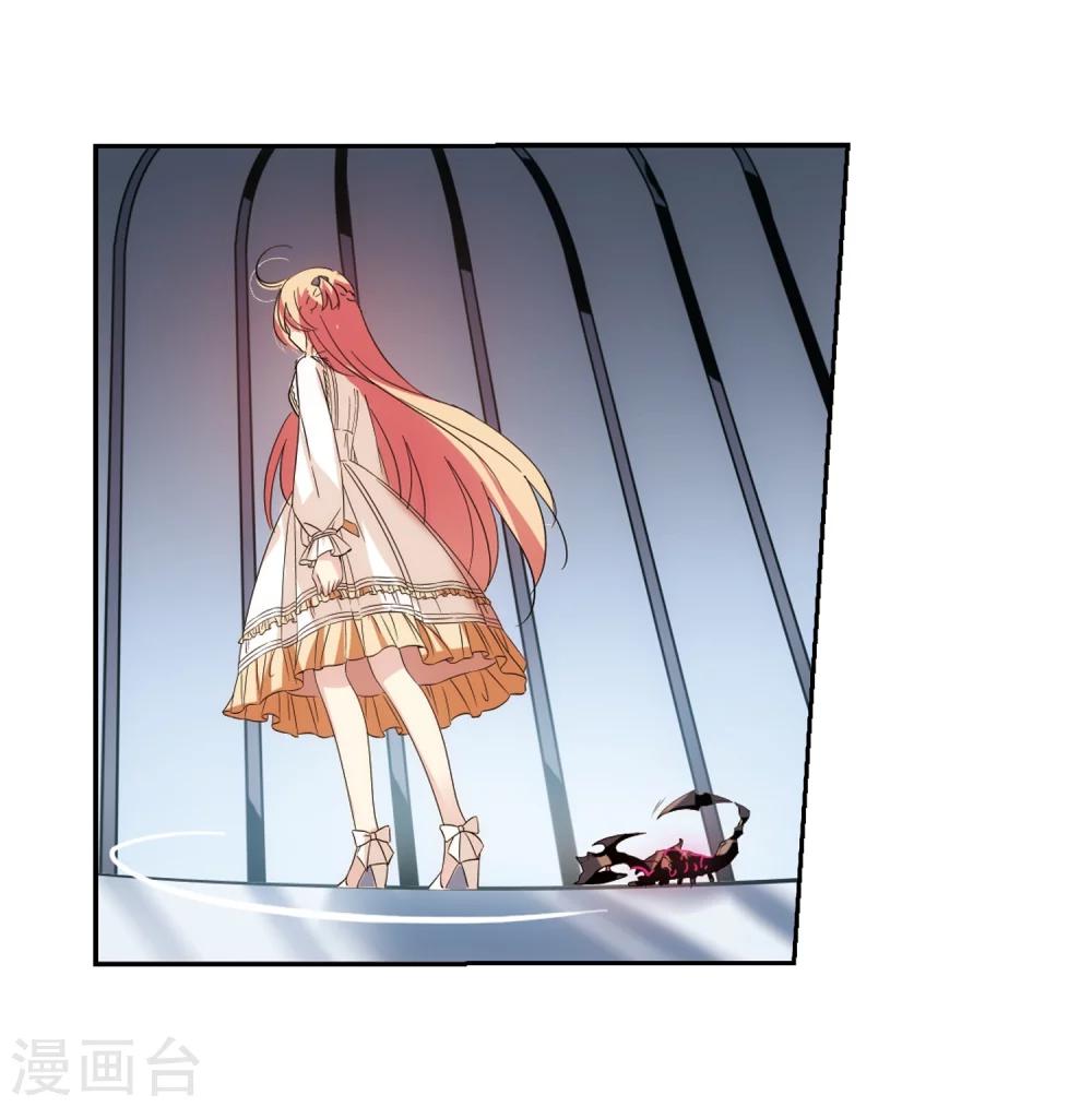 第478话 中计117