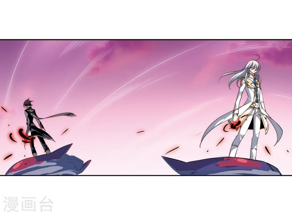 第184话 胜利的代价23