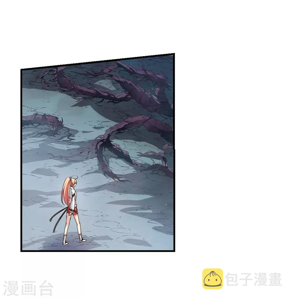 第649话 你是谁123