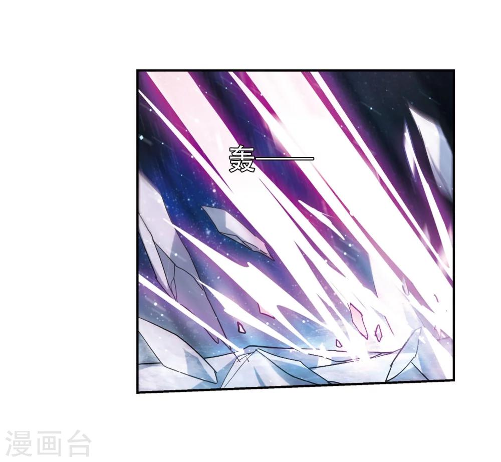 第352话 意想不到的救援113