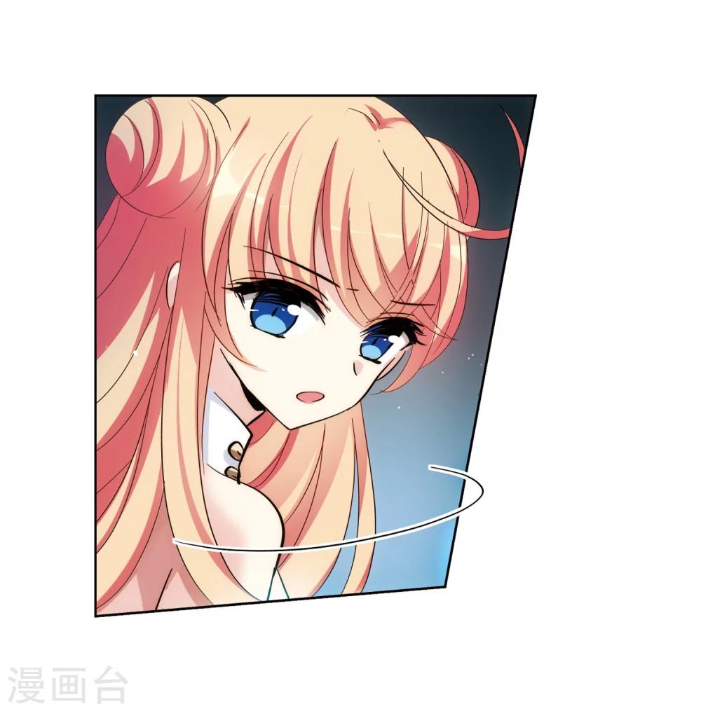 第445话 苏醒211