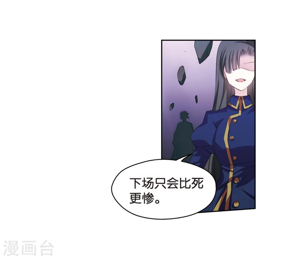 第461话 朋友122