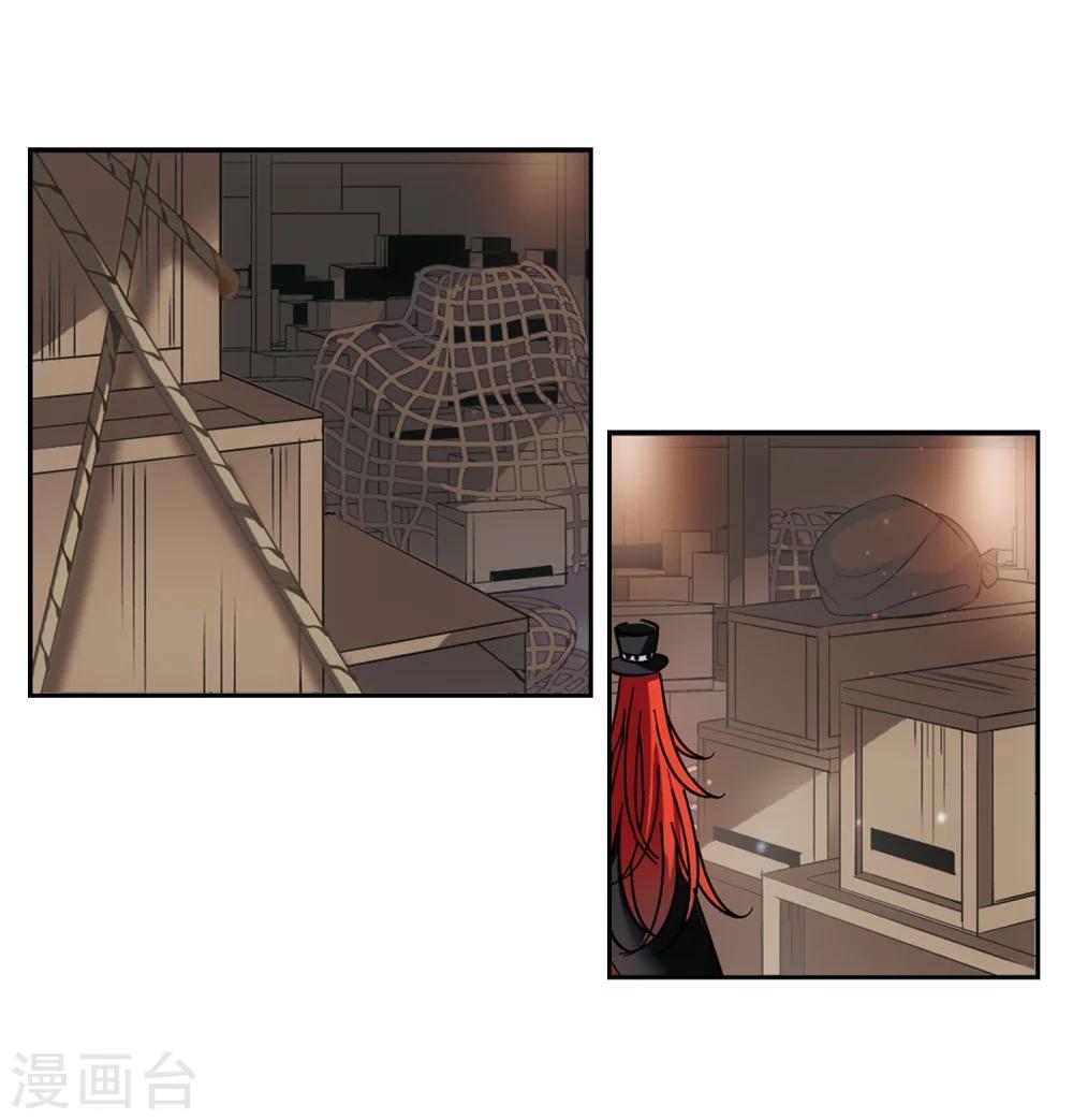 第408话 深海诅咒116