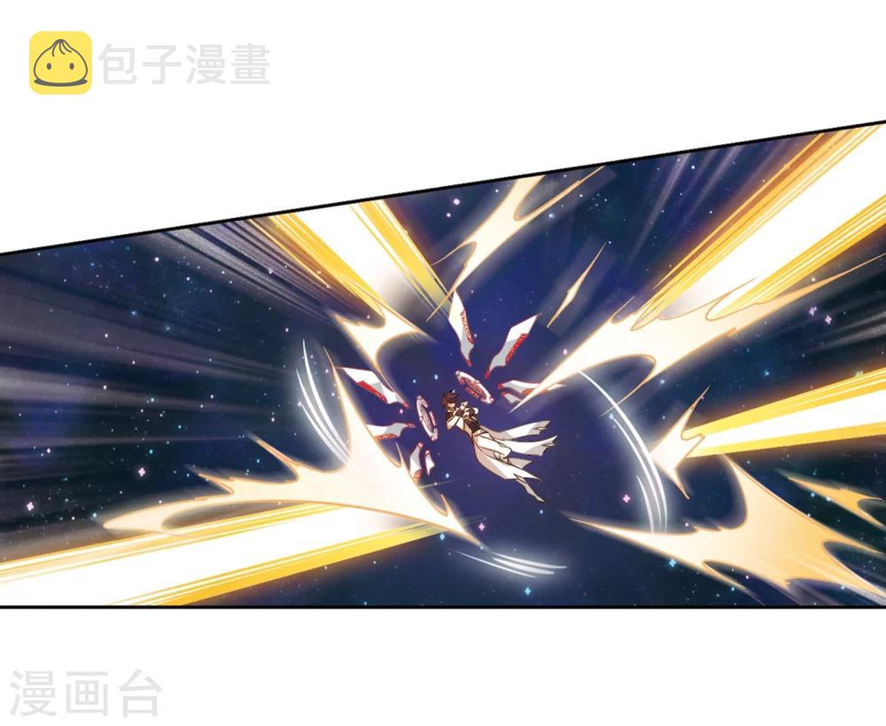 第625话 星空中的呼唤14