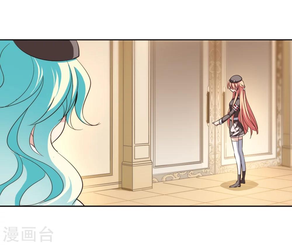 第185话 胜利的代价318