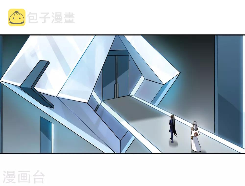 第321话 软禁与密会212