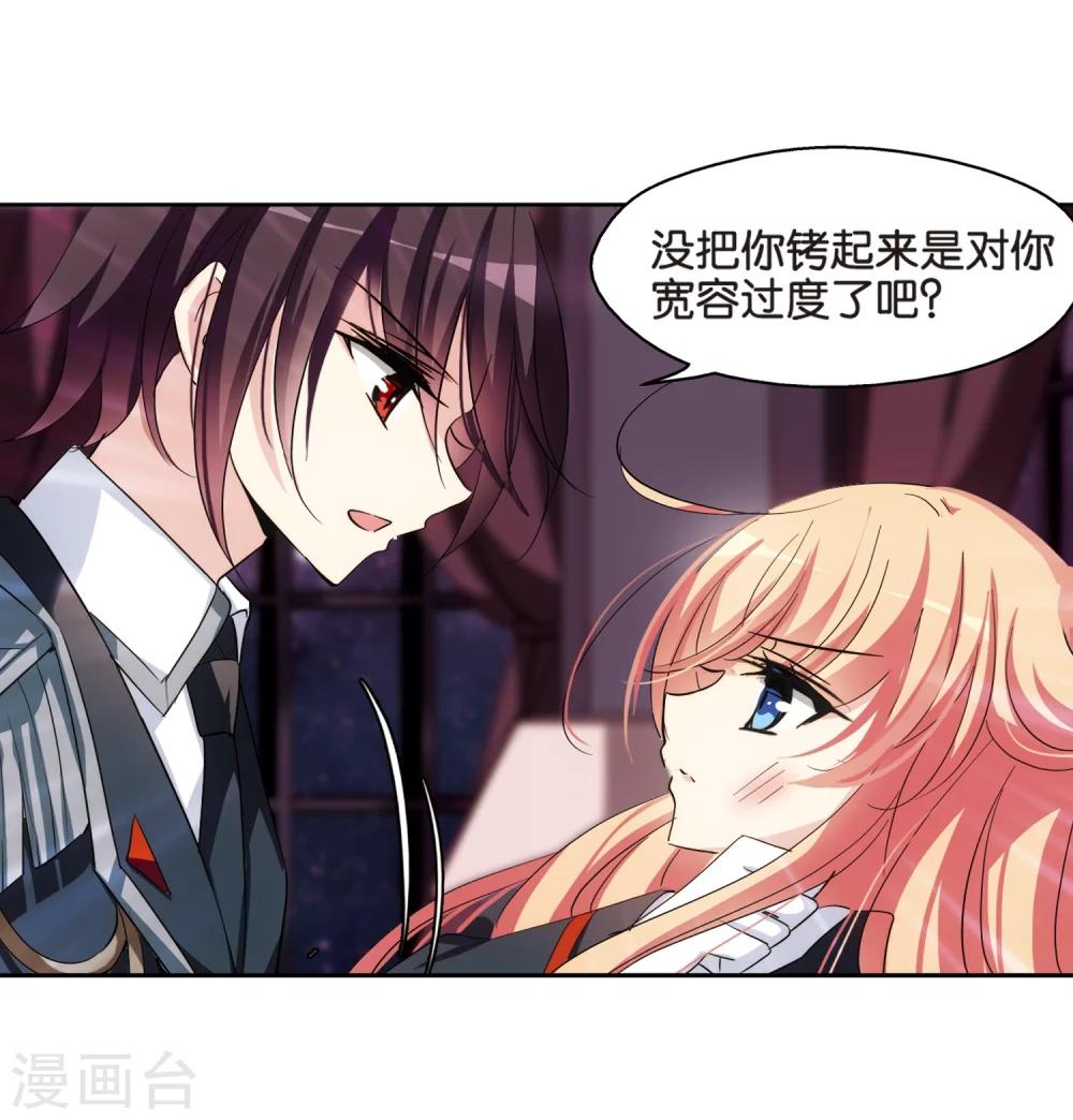 第374话 重要的东西116
