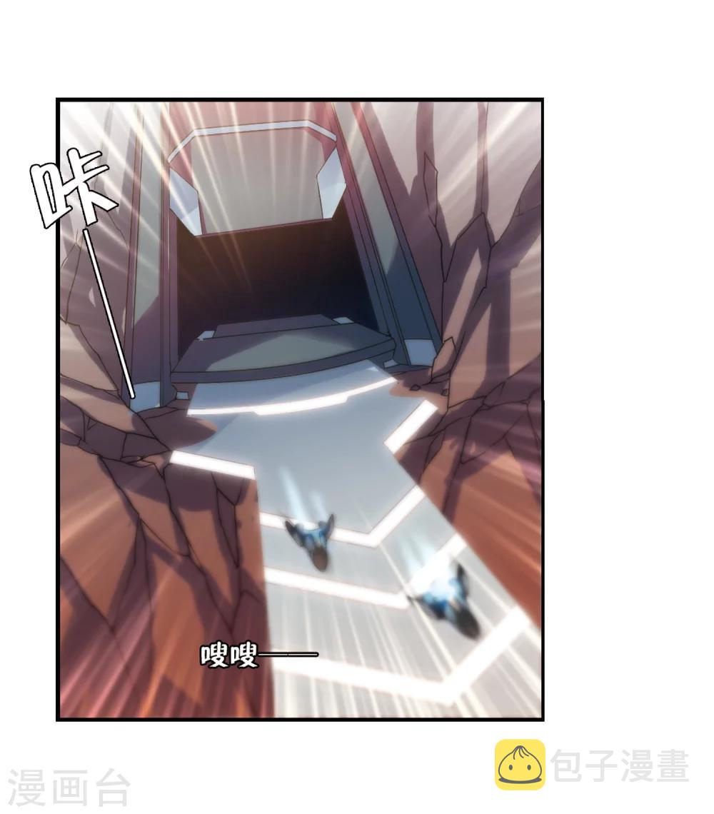 第267话 极限训练323