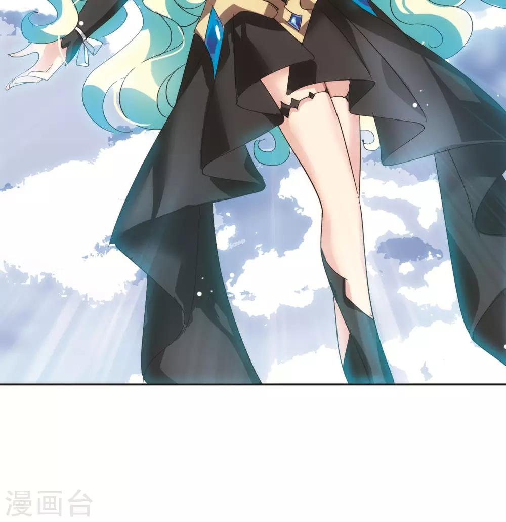 第569话 意外与入侵313