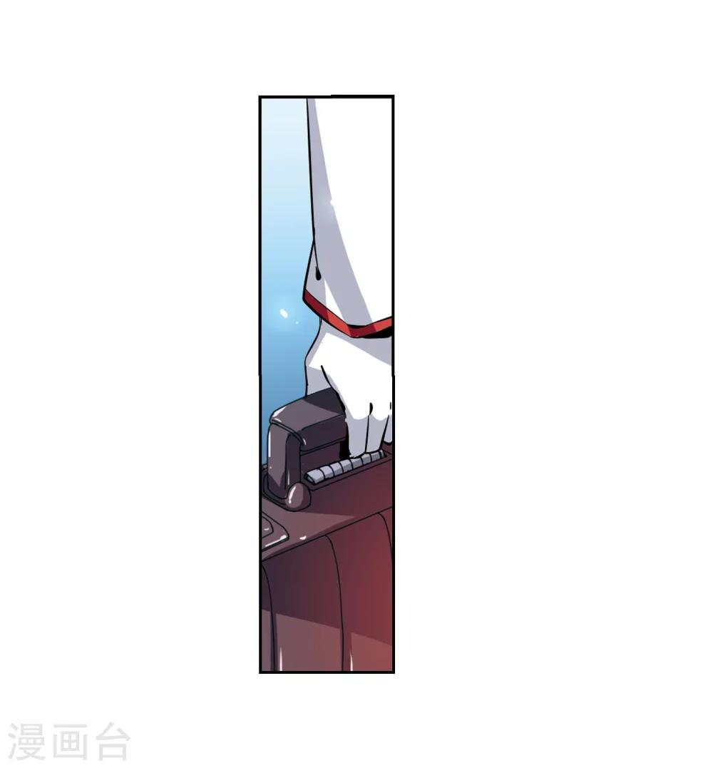 第28话 交织的命运124