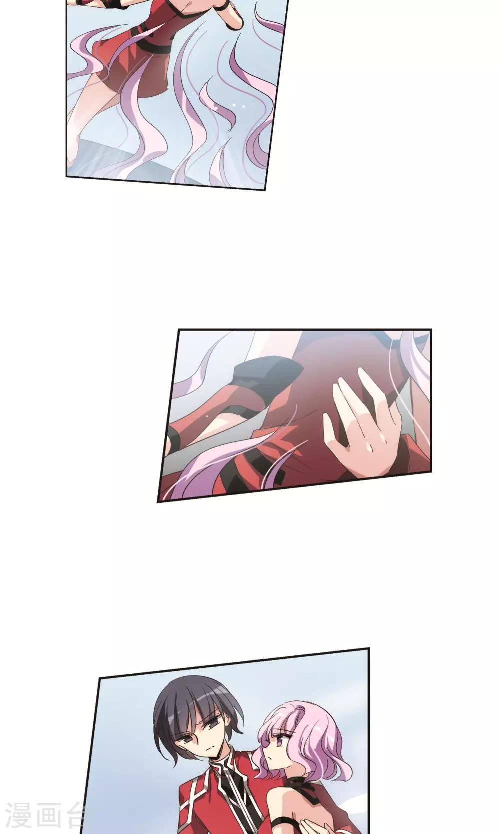 第541话 破灭之光12