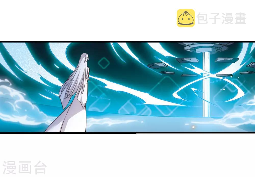 第647话 变质的爱134