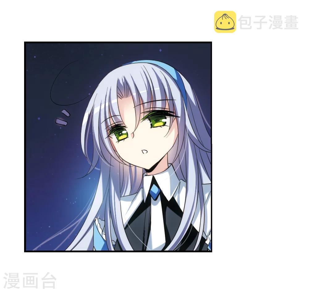 第287话 和平的表象38