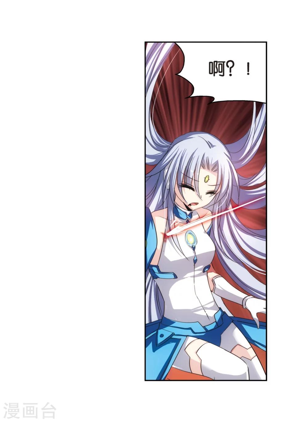 第205话 重逢40