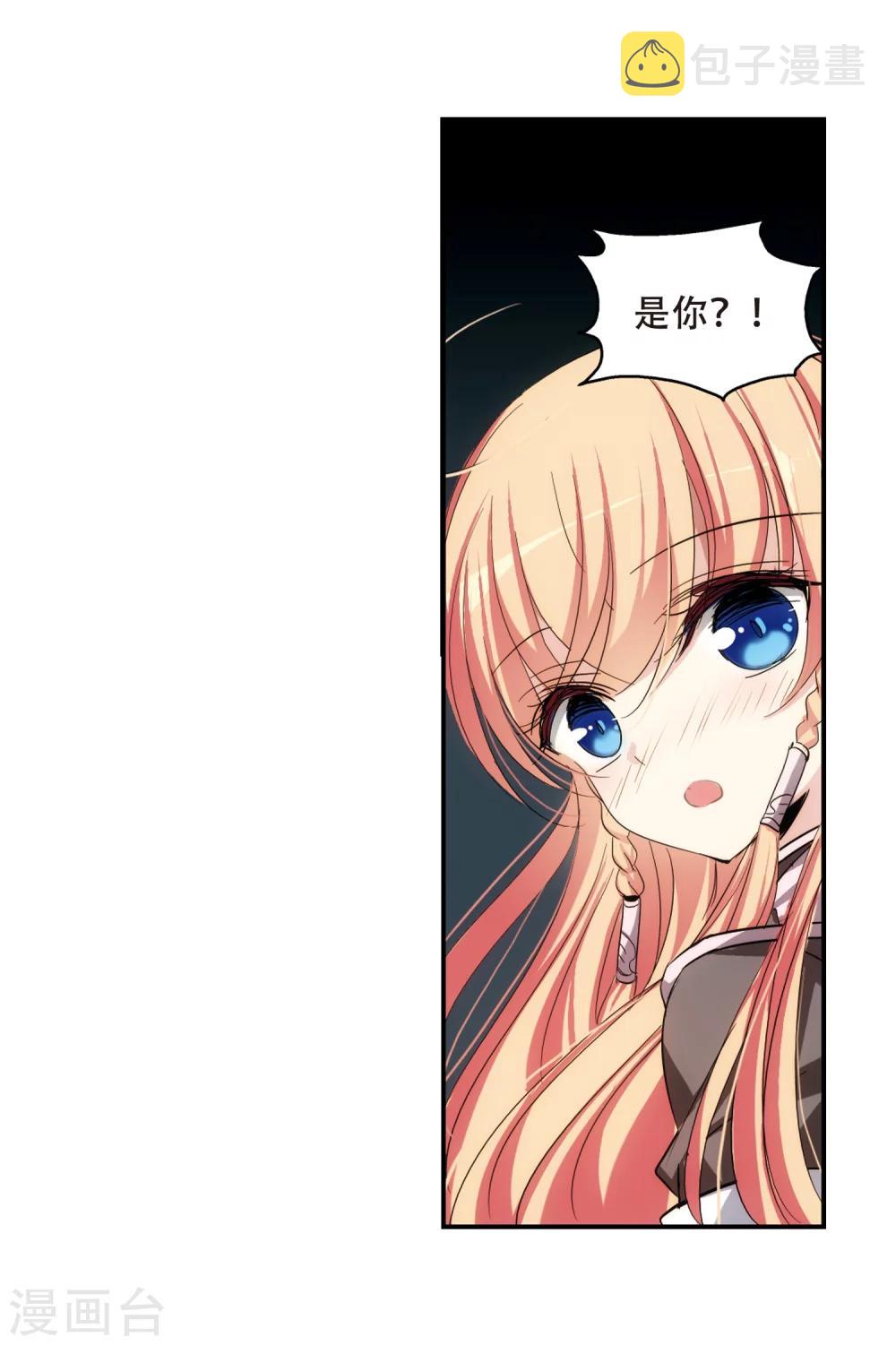 第283话 梦见38