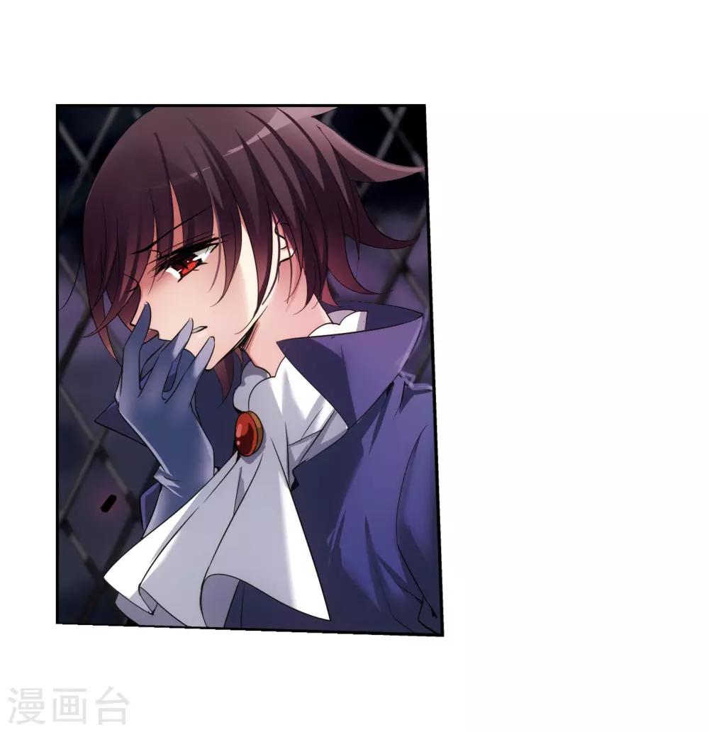 第314话 星标舞蹈12