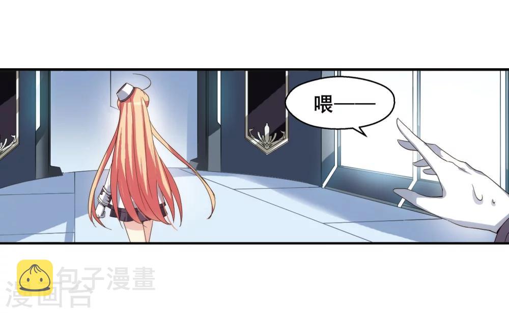 第265话 极限训练15