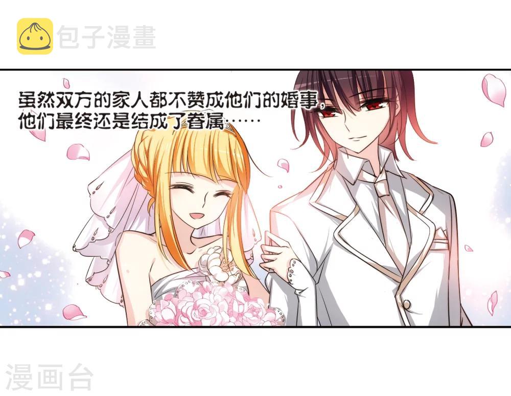 第209话 童话118