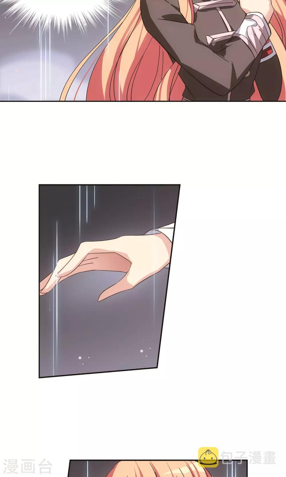 第567话 意外与入侵15