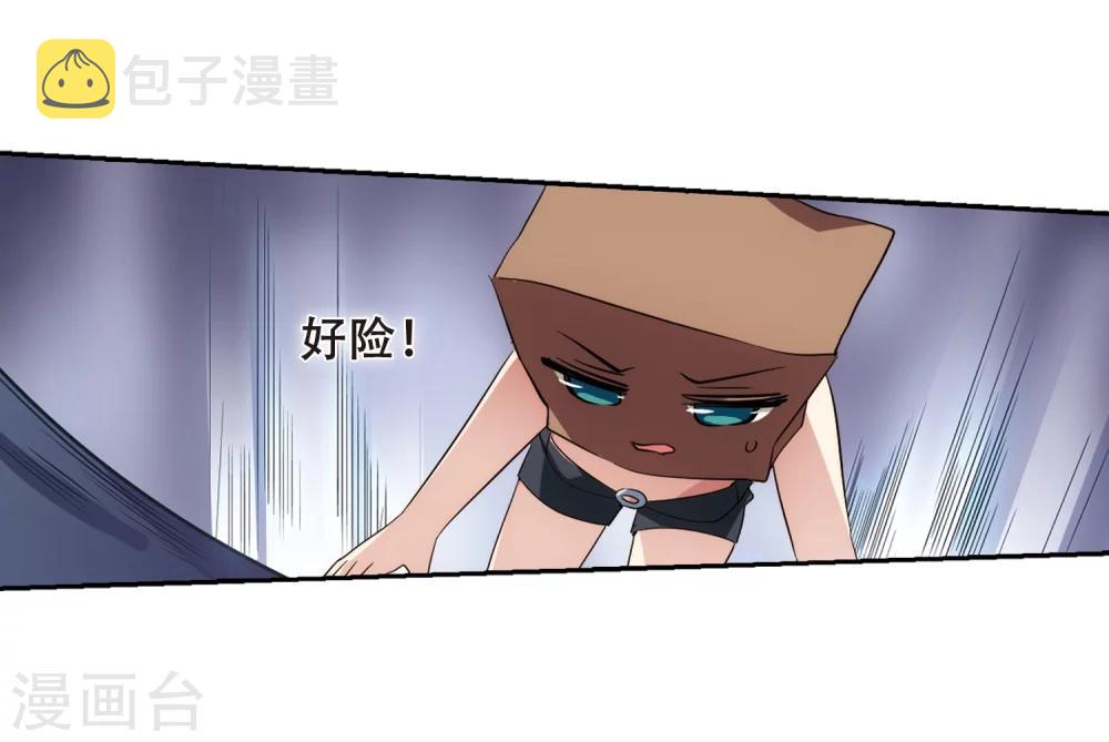 第401话 营救33