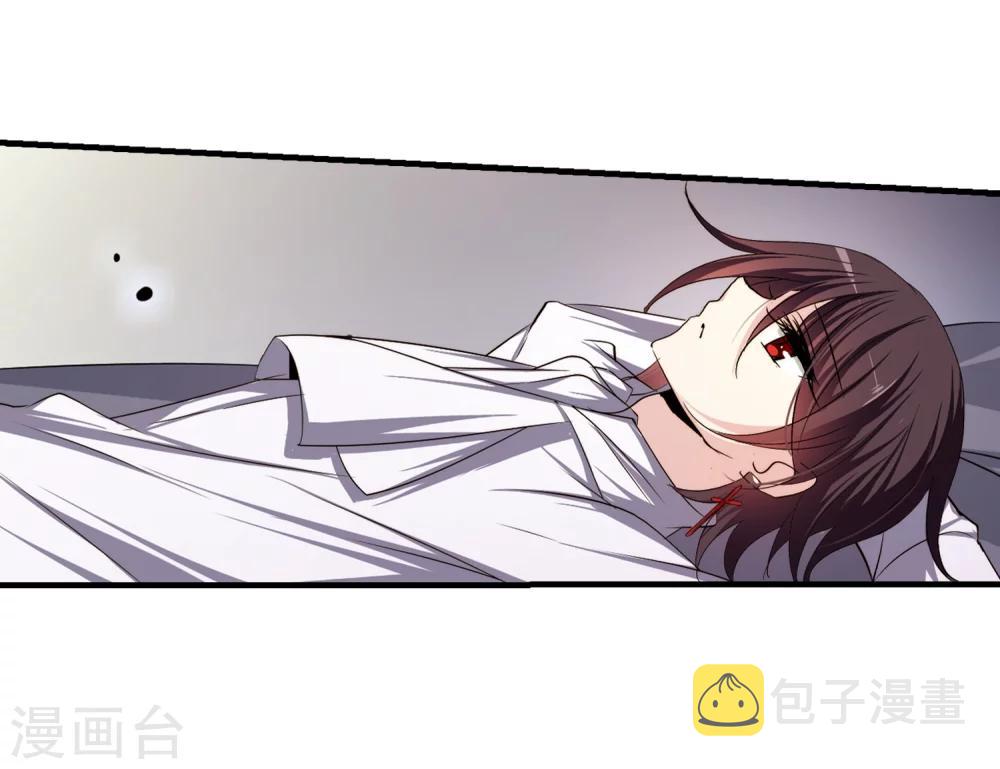 第215话 闹鬼122