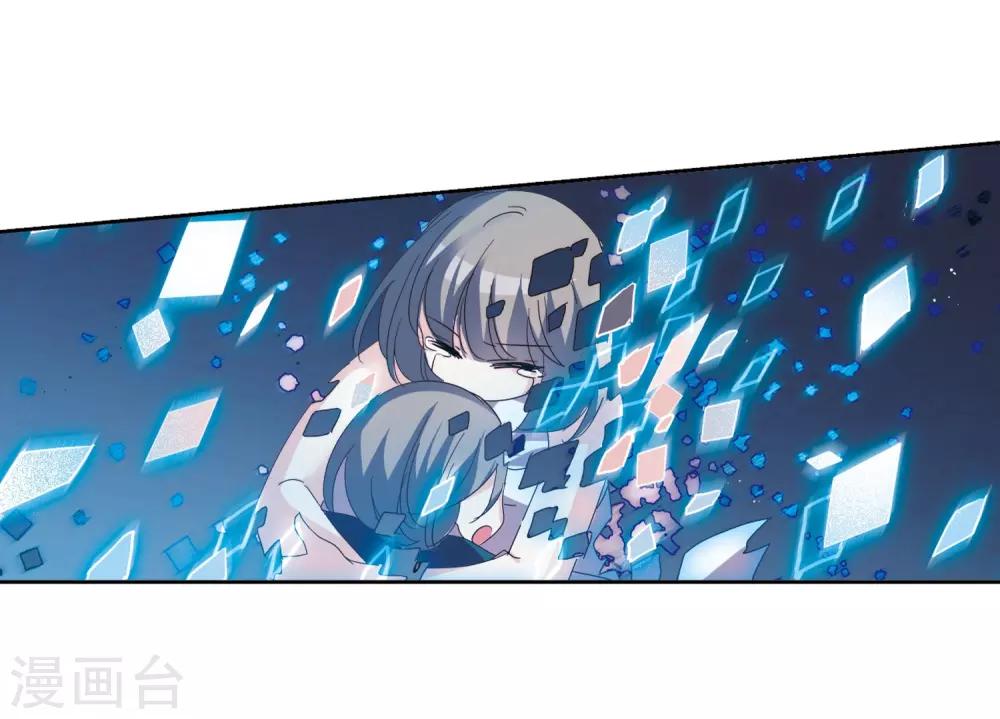 第641话 消失114