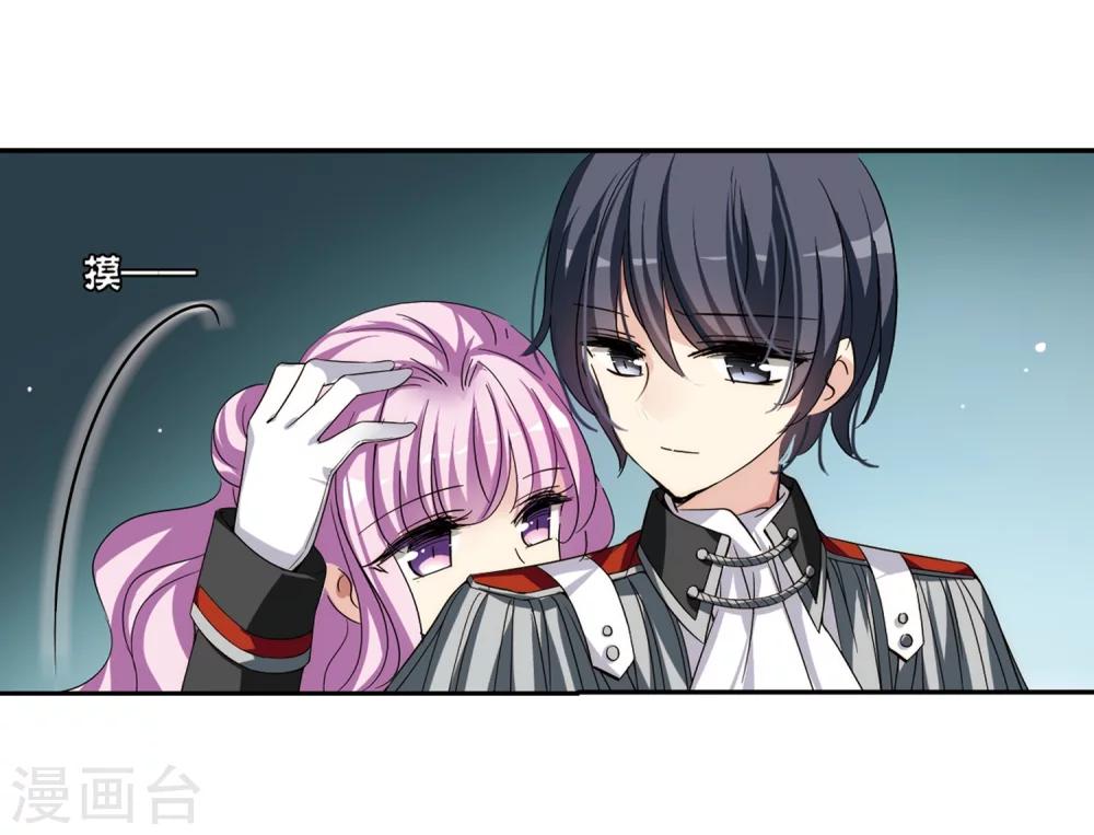 第485话 下坠220