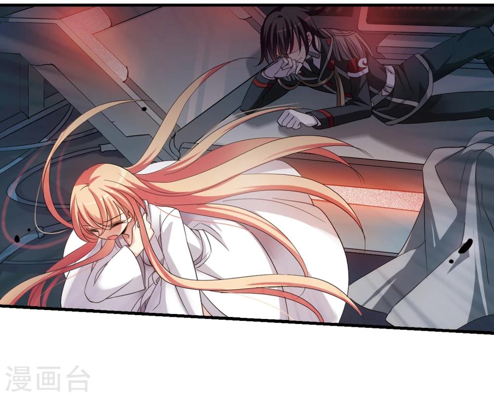 第341话 血之色 醒之日31