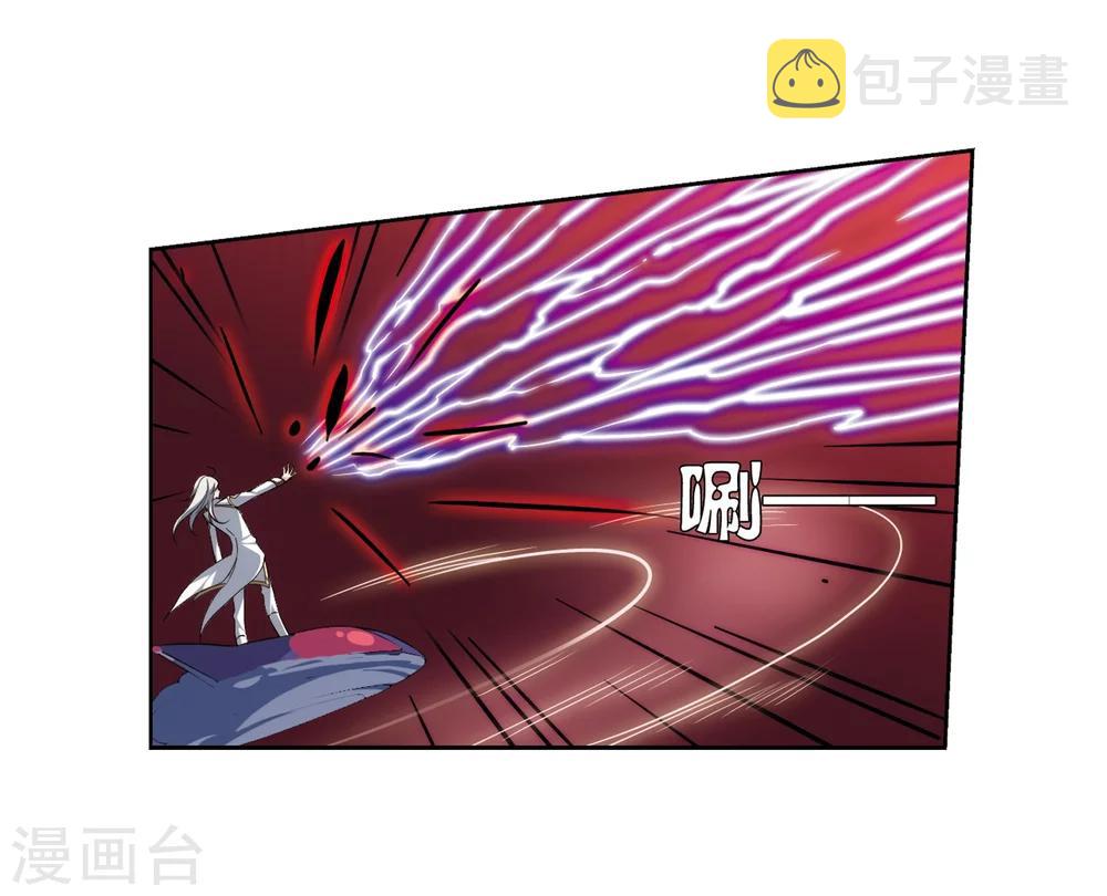 第183话 胜利的代价114