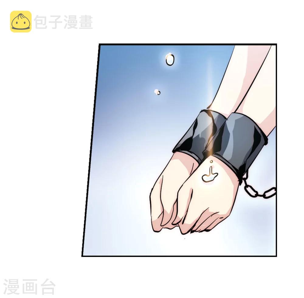 第109话 真相难辨223