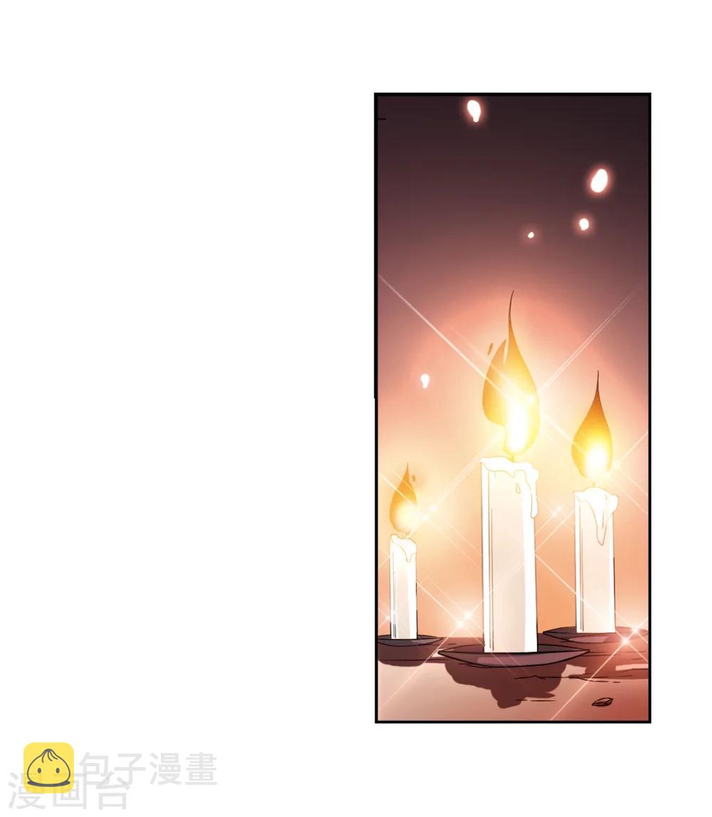 第39话 晨光轻舞17