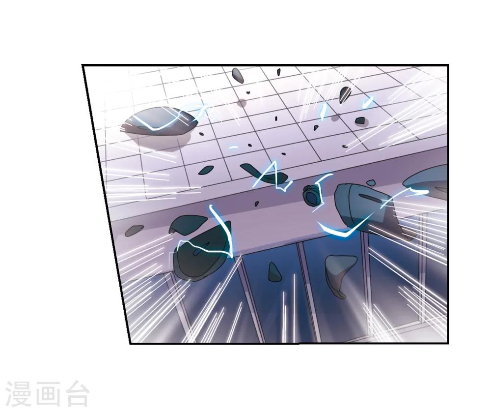 第33话 艾森攻防战222
