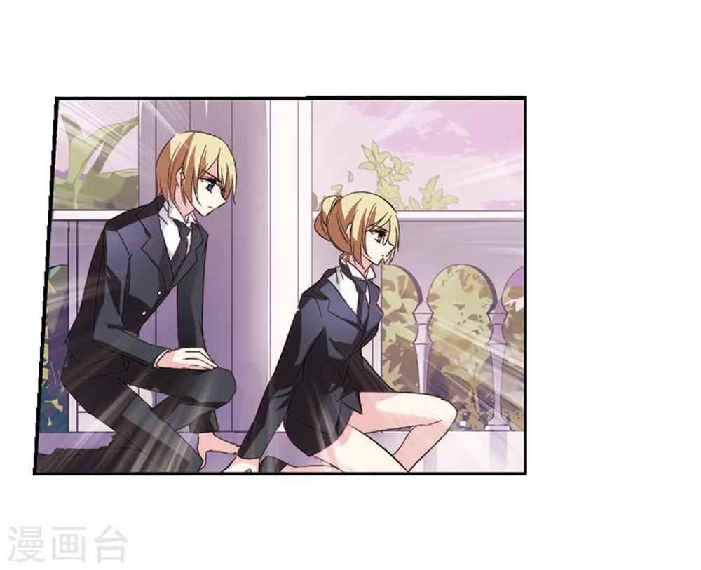 第630话 奎德的末路124