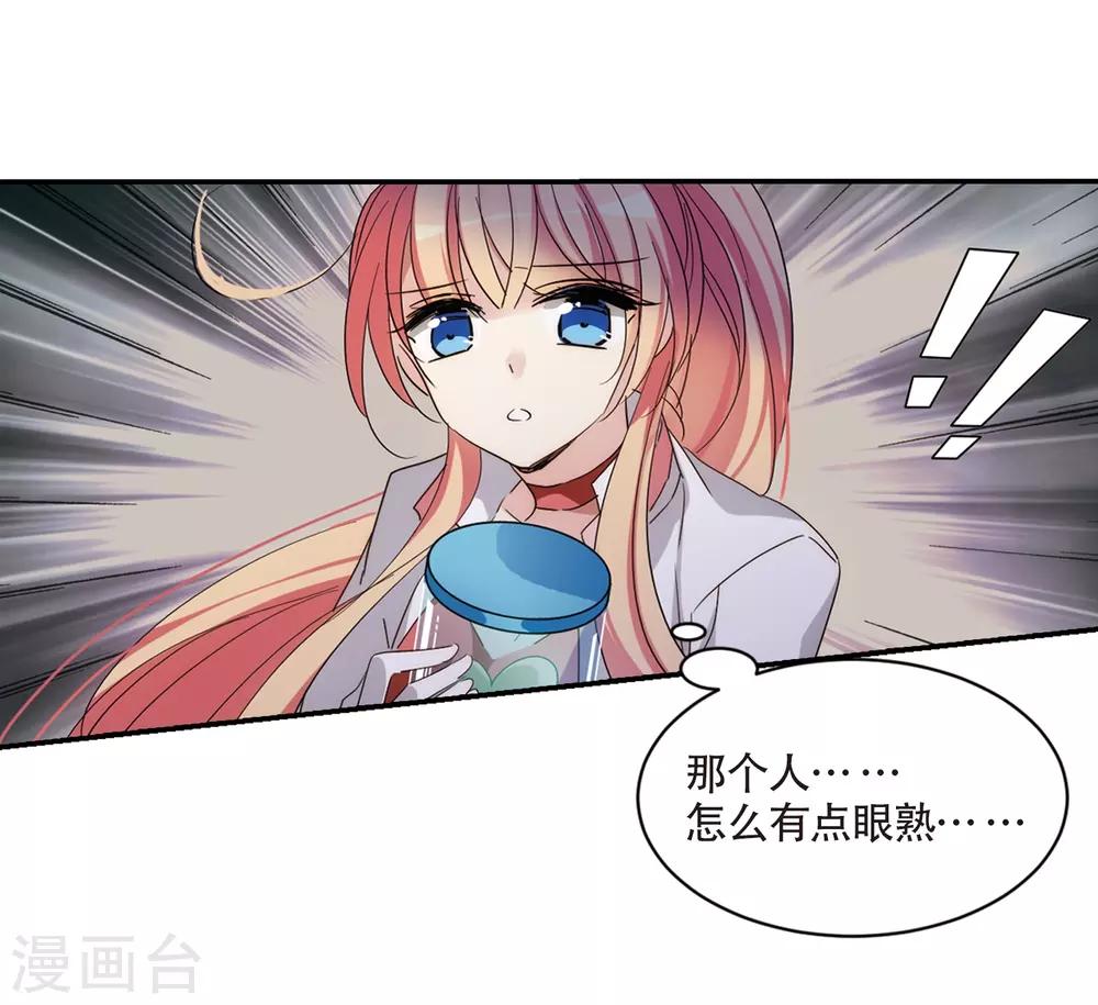 第706话 雪中哀叹233