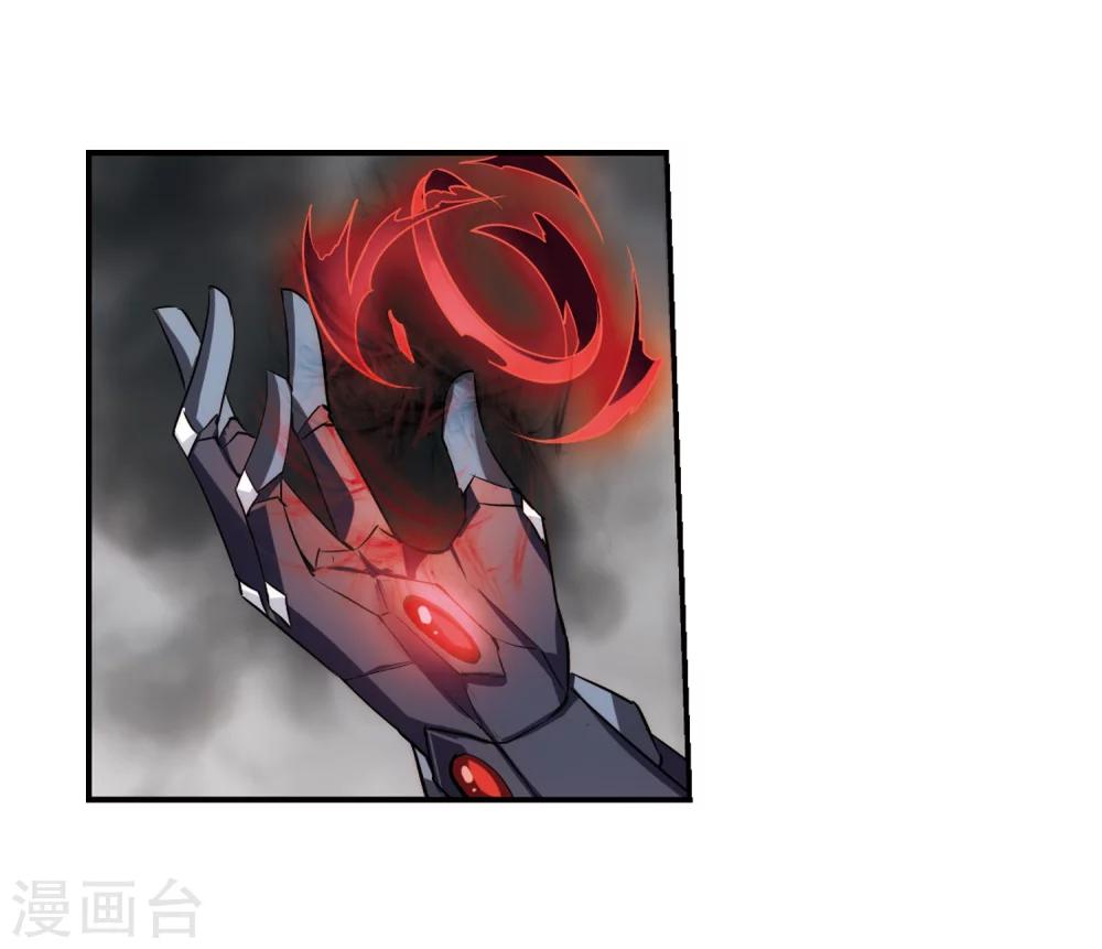 第307话 黑色身影39