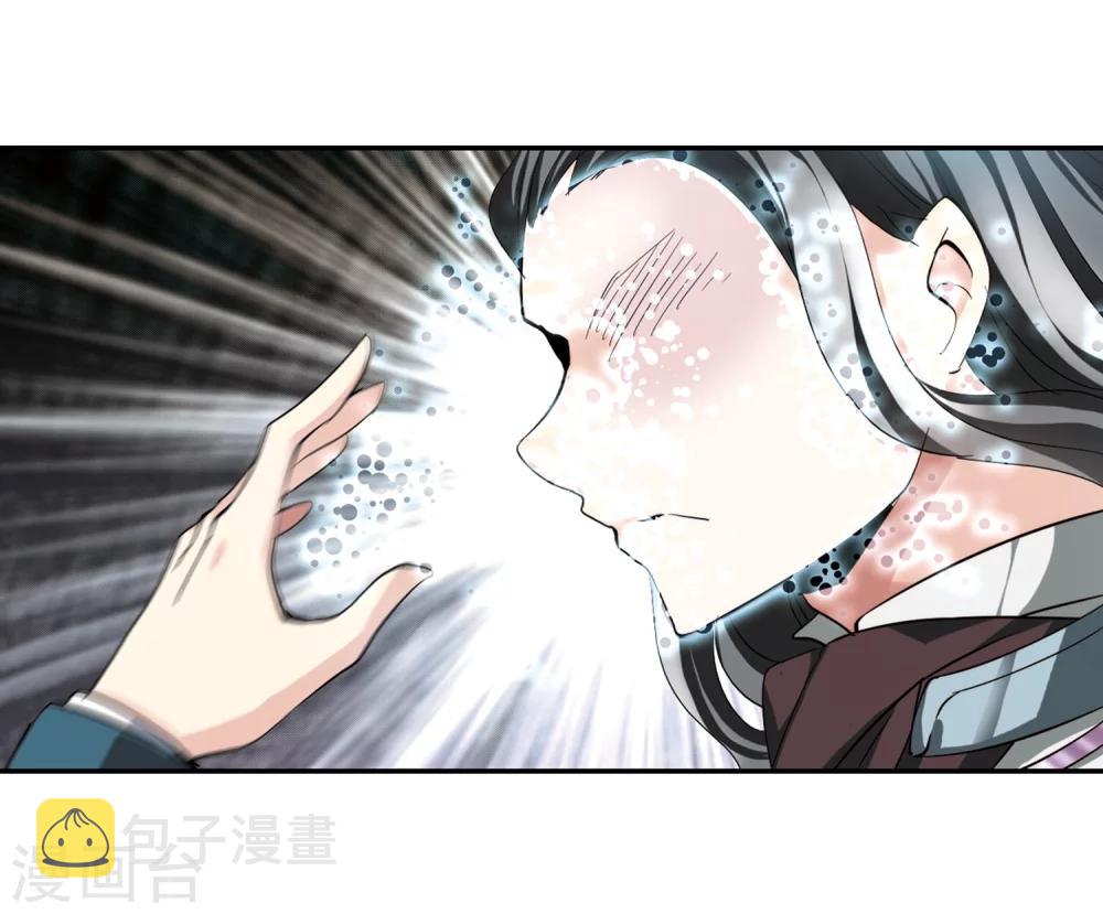 第289话 惊人的一幕220