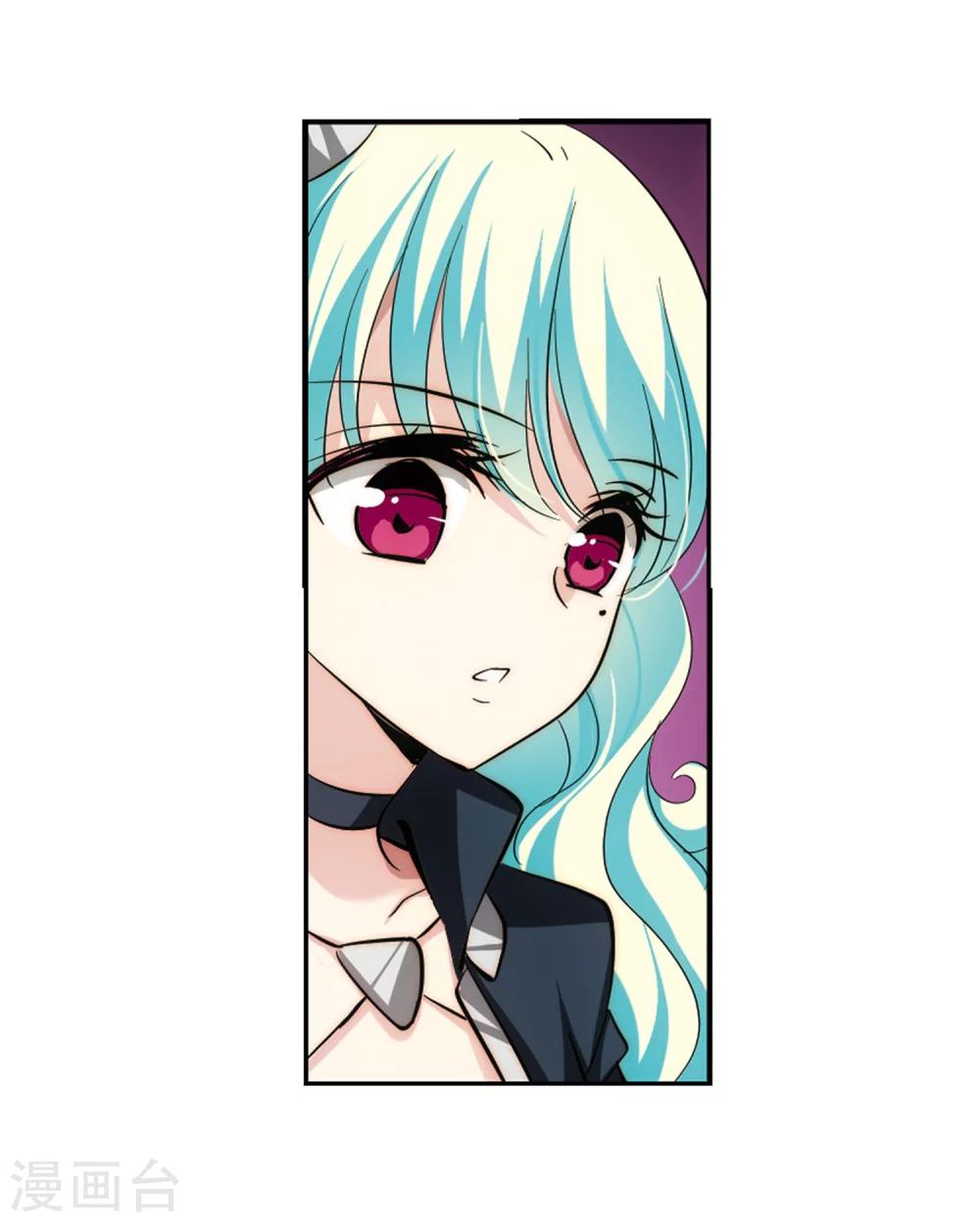 第355话 黑白颠倒14