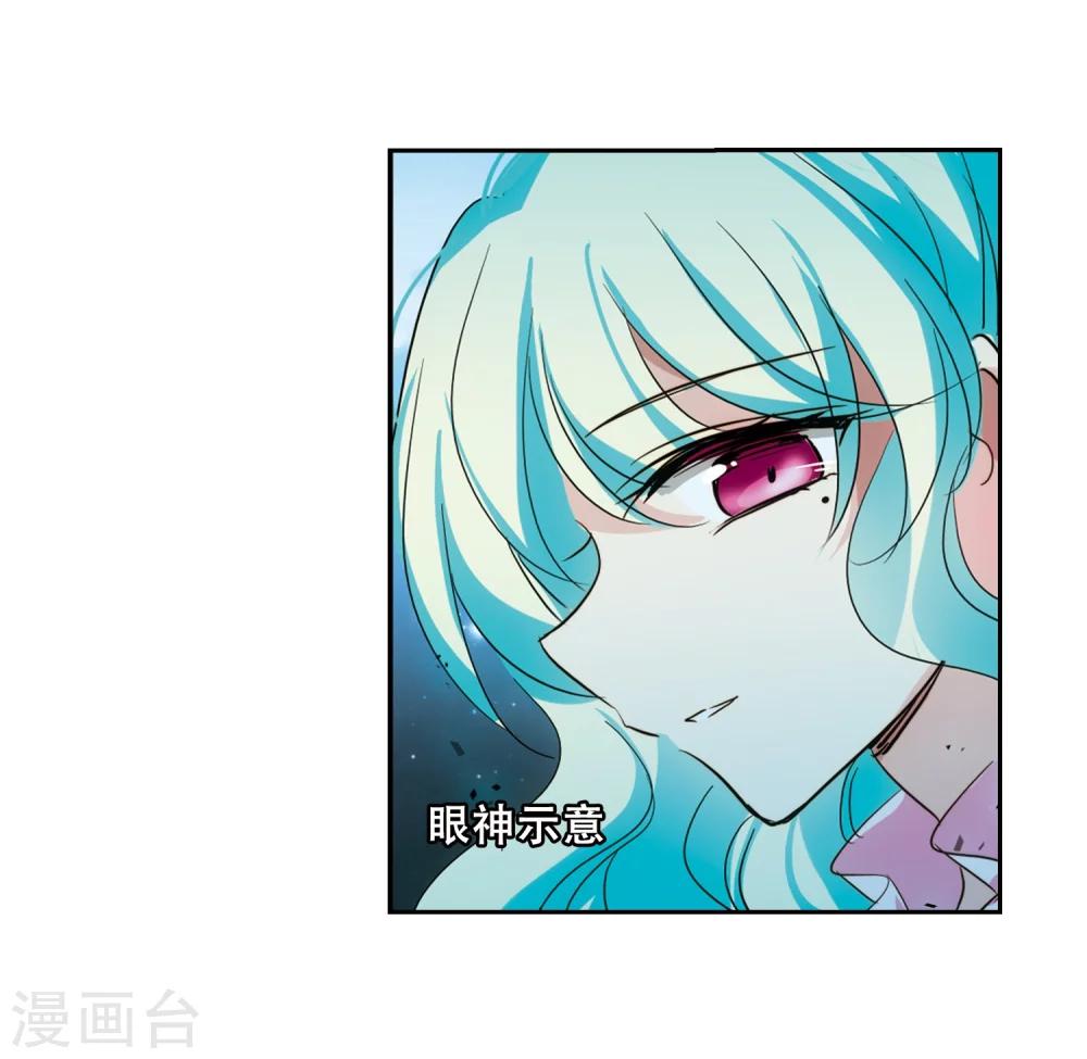 第622话 脱困116