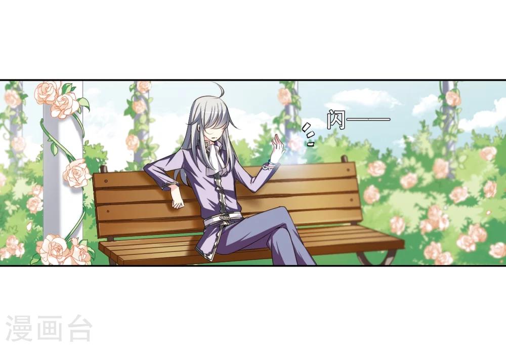 第219话 匿名信36